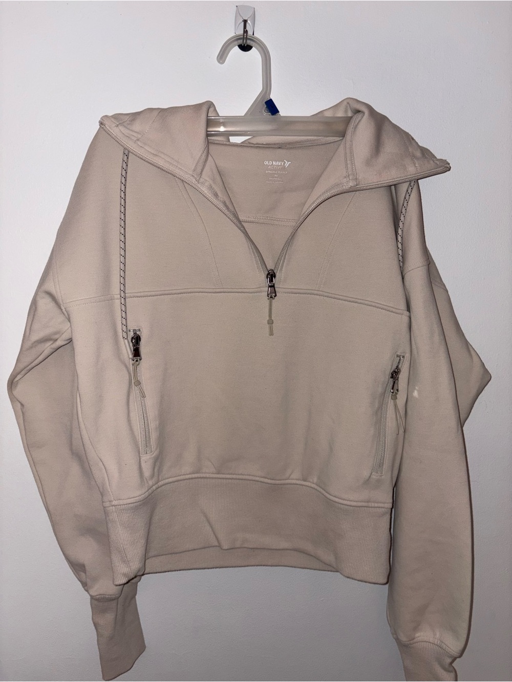 Old Navy Active Beige Quarter Zip Hoodie